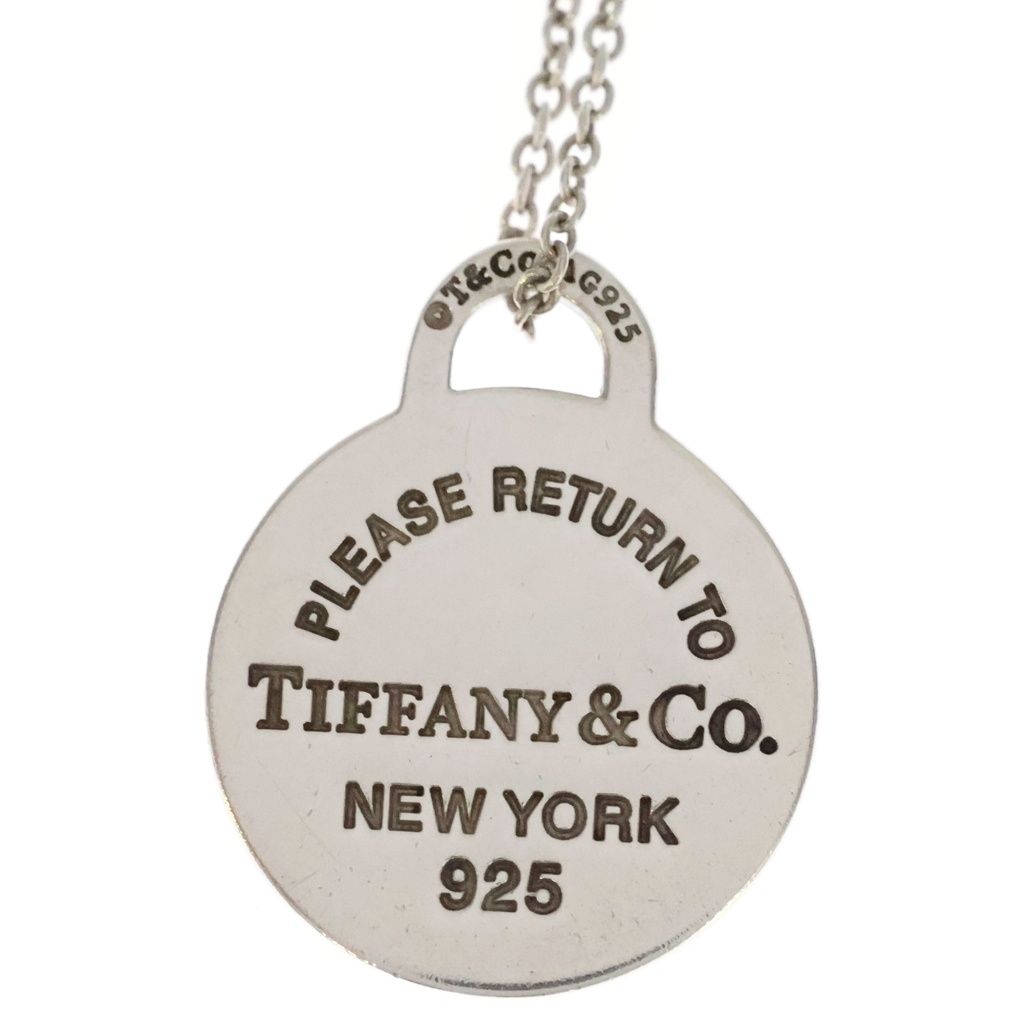 Tiffany & Co Return to Tiffany Heart Round Necklace Silver — view 3