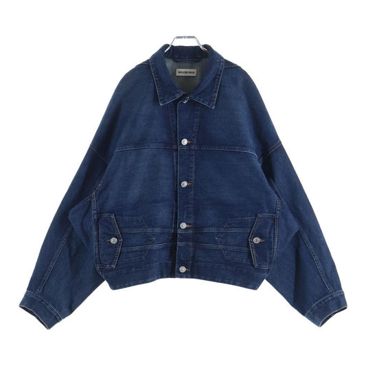 Balenciaga Upside Down Denim Trucker Jacket Indigo