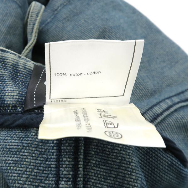 Chanel 01P Dress Navy — view 8