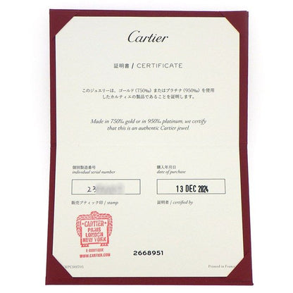 Cartier Earrings d'Amour Mini — view 7