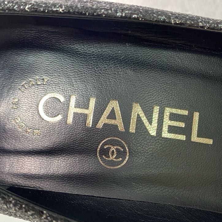 Chanel CC Logo Patent Toe Glitter Pumps c Black Gray Shoes 36 — view 8