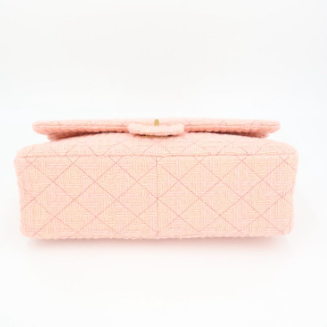 Chanel Chane 2.55 Flap Bag — view 8