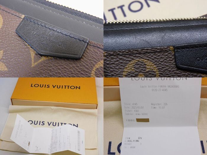 Louis Vuitton Monogram Macassar Zippy Dragonne Wallet — view 5