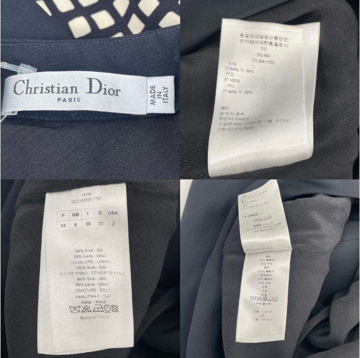 Dior Dress Belt with Shawl Silk Black White 38 — view 7