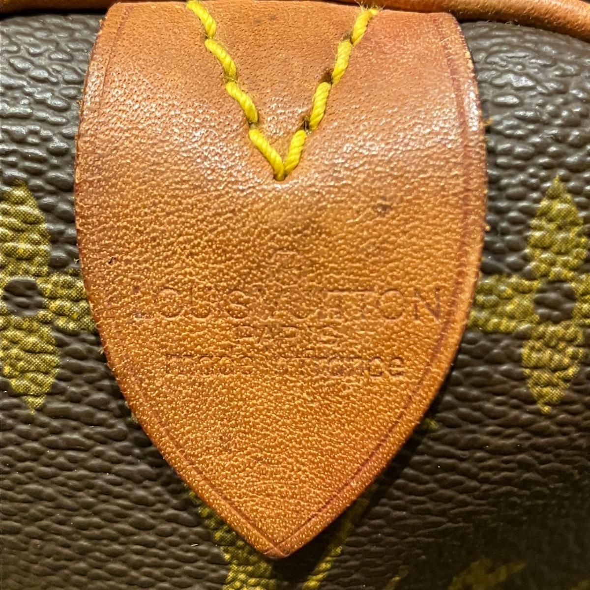 Louis Vuitton Keepall 60 Monogram Boston Bag Leather Canvas — view 4