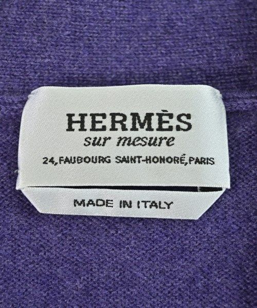 Hermes Cardigan Purple — view 3