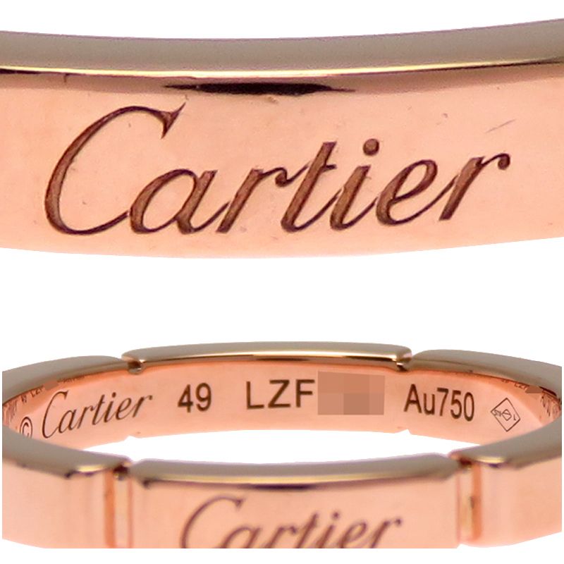 Cartier Ring Gold — view 5