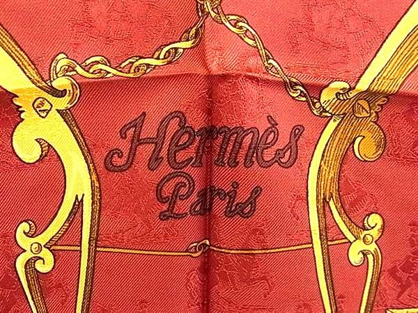 Hermes L'instrvction du Roy Teio Gaku: Carre 100% Scarf Bordeaux Multicolor — view 5