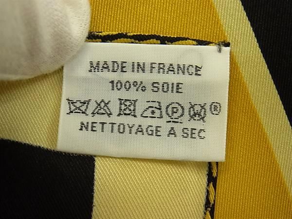 Hermes Swinging Saint Germain Carre 70 100% Silk Scarf Yellow — view 7
