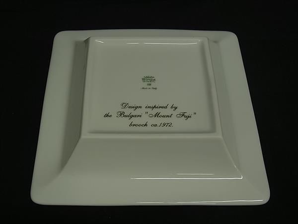 Bvlgari Hotel Tokyo Opening Commemoration Limited Plate Tableware Ivory — view 4