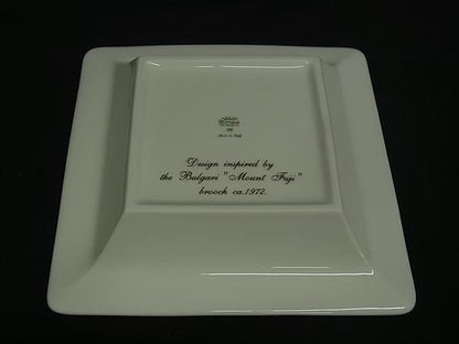 Bvlgari Hotel Tokyo Opening Commemoration Limited Plate Tableware Ivory — view 4