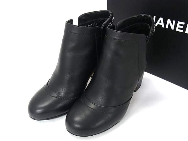 Chanel CC Logo Leather Chain Short Boots Shoes Black 36.5