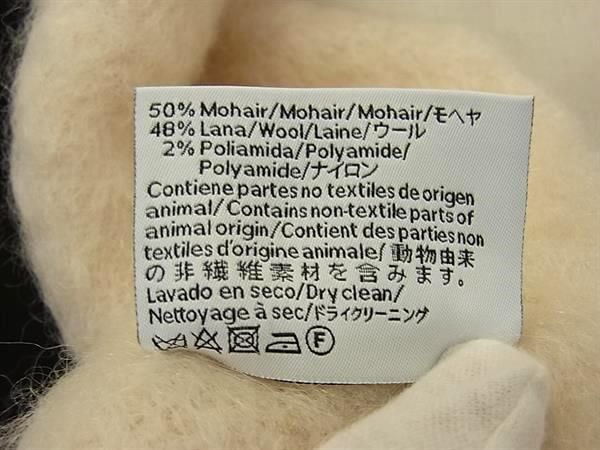 Loewe Anagram Mohair Wool Nylon Fringe Scarf Shawl Ivory — view 3