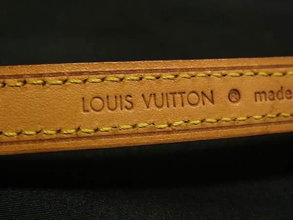 Louis Vuitton Full Belt Brown Multicolor — view 4