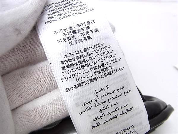 Bottega Veneta Patent Leather Gloves Cold 8 Brown — view 5