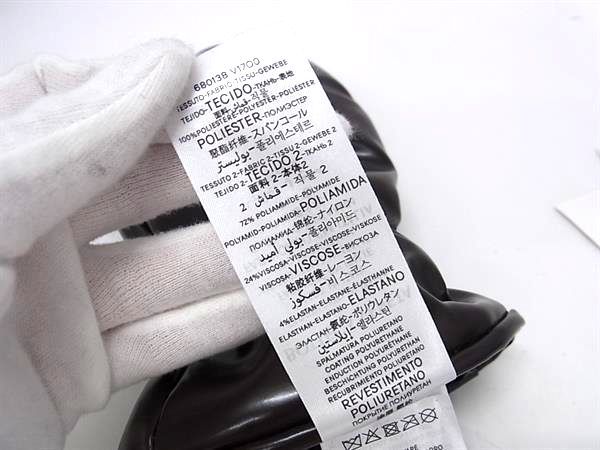 Bottega Veneta Patent Leather Gloves Cold 8 Brown — view 4