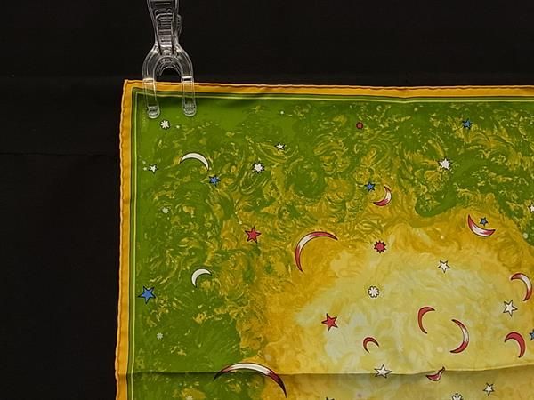 Hermes L'annee Des Etoiles Star Age Carre 40 Petit Gavroche Scarf Yellow — view 2