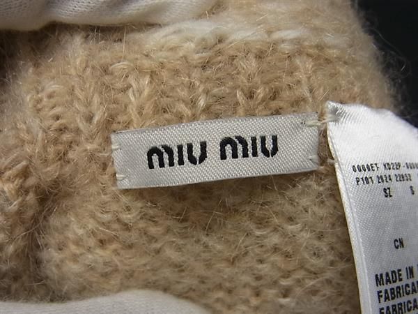 Miu Miu Mohair Polyamide Virgin Wool Fingerless Gloves Brown — view 3