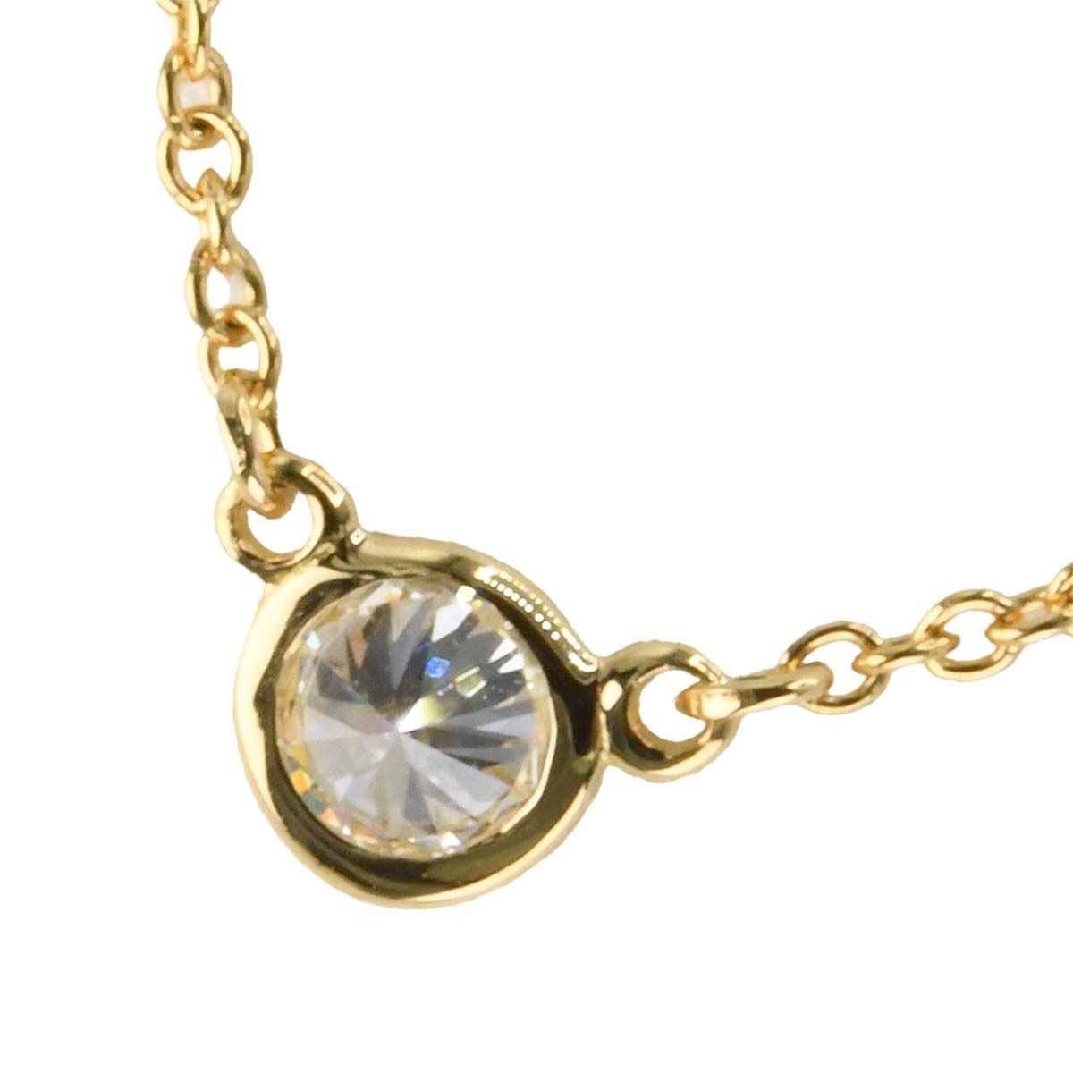Tiffany & Co by the Yard Necklace 750 Gold 4.2