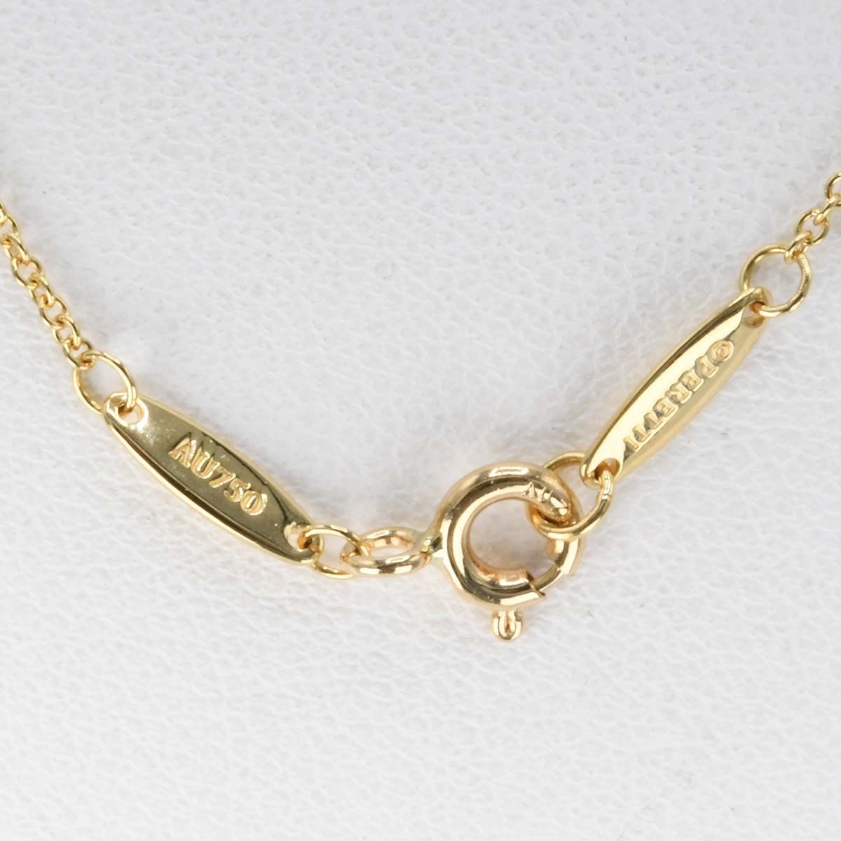 Tiffany & Co by the Yard Necklace 750 Gold 4.2 — view 3