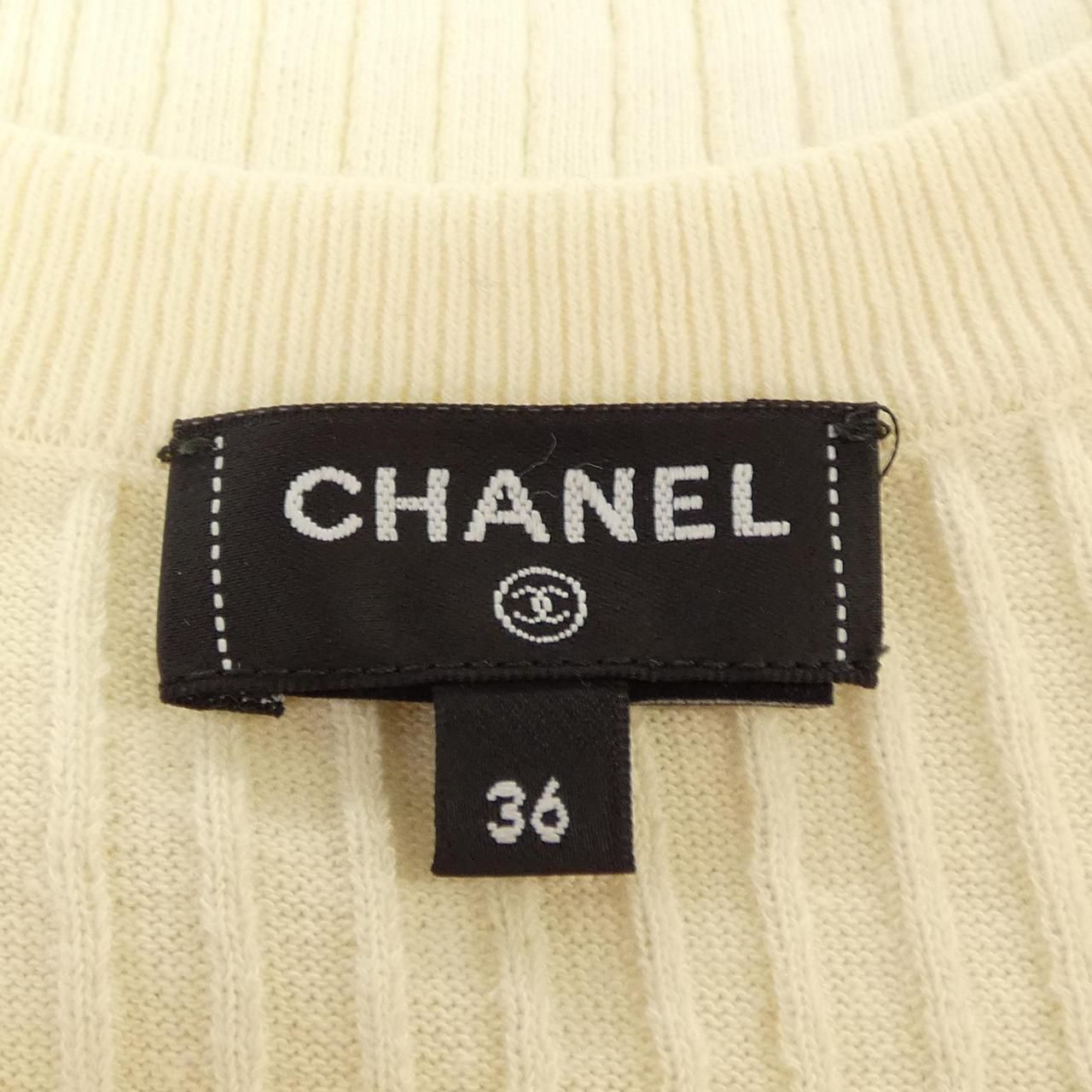 Chanel T-Shirt White — view 5