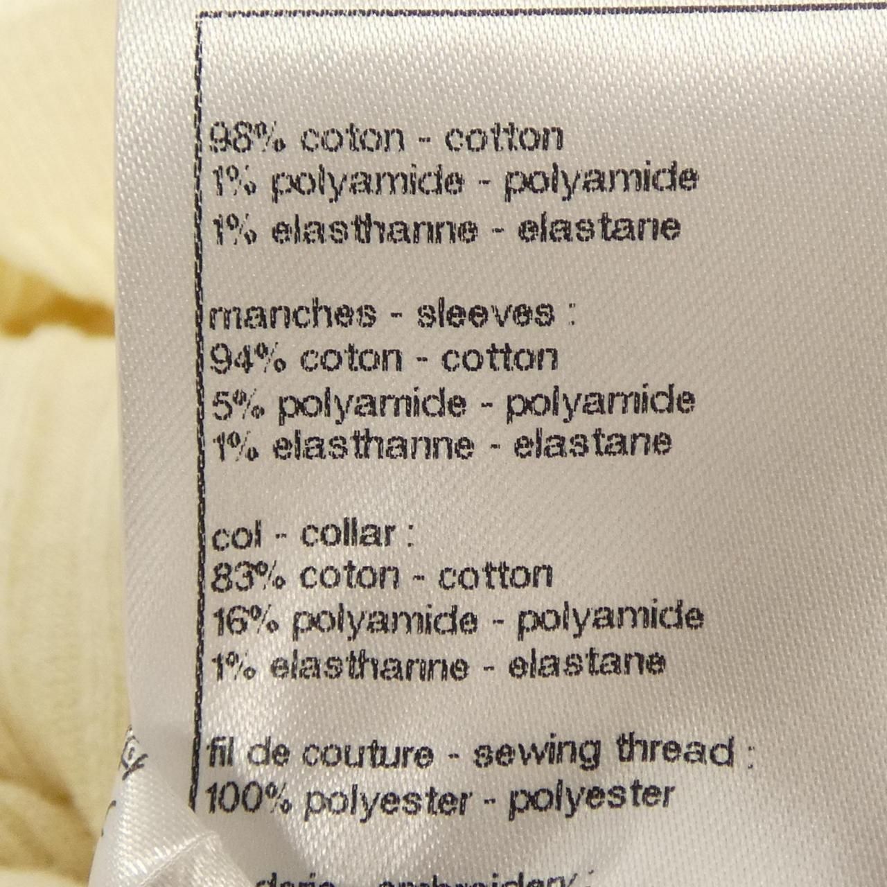 Chanel T-Shirt White — view 3