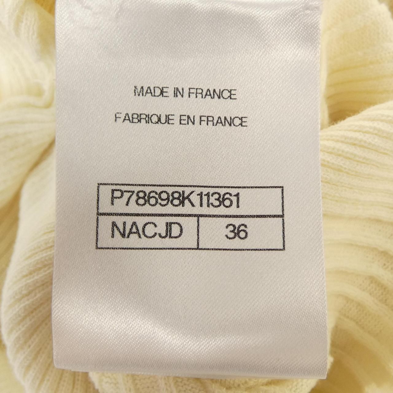 Chanel T-Shirt White — view 4