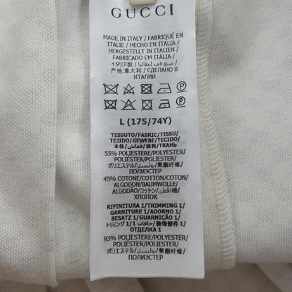 Gucci Interlocking G Skirt Beige — view 3
