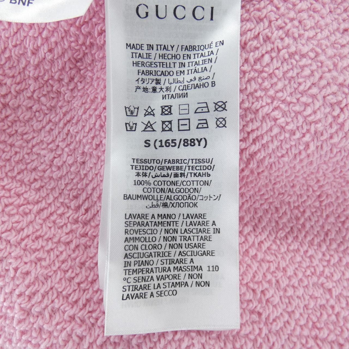 Gucci Bananya Hoodie Pink — view 3