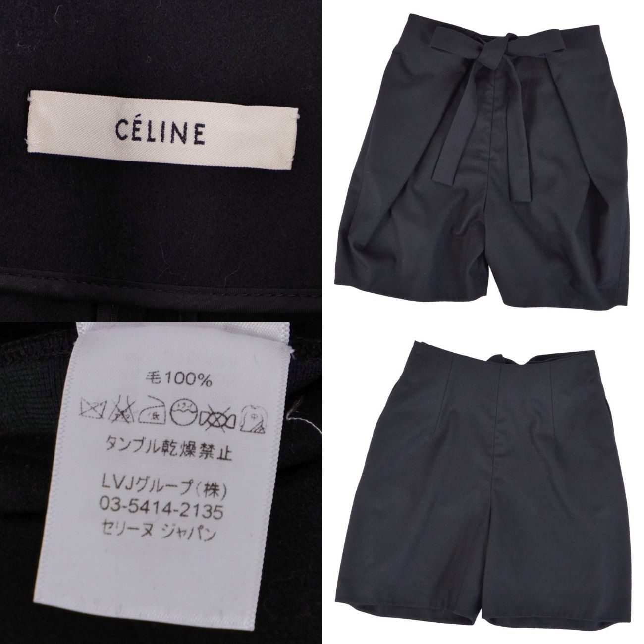 Celine Pants Phoebe Philo Era Shorts Wool — view 5