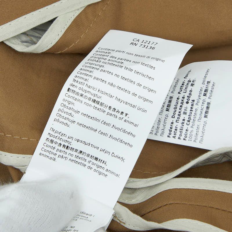 Max Mara the Cube Trench Coat Oversize 40 Brown Cotton Polyester — view 8