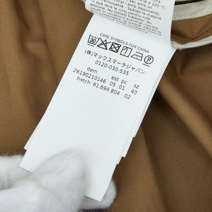 Max Mara the Cube Trench Coat Oversize 40 Brown Cotton Polyester — view 7