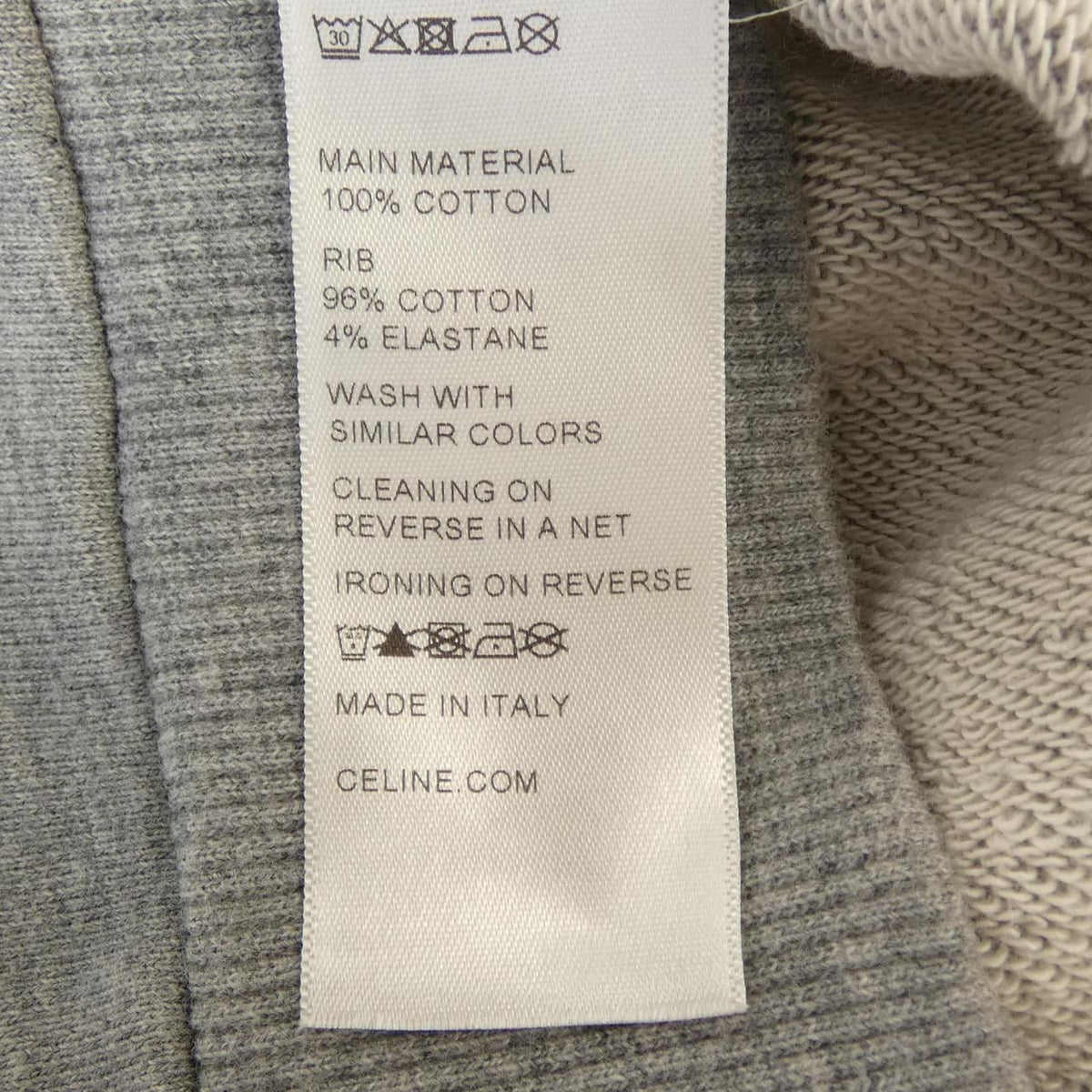 Celine Hoodie Gray — view 3