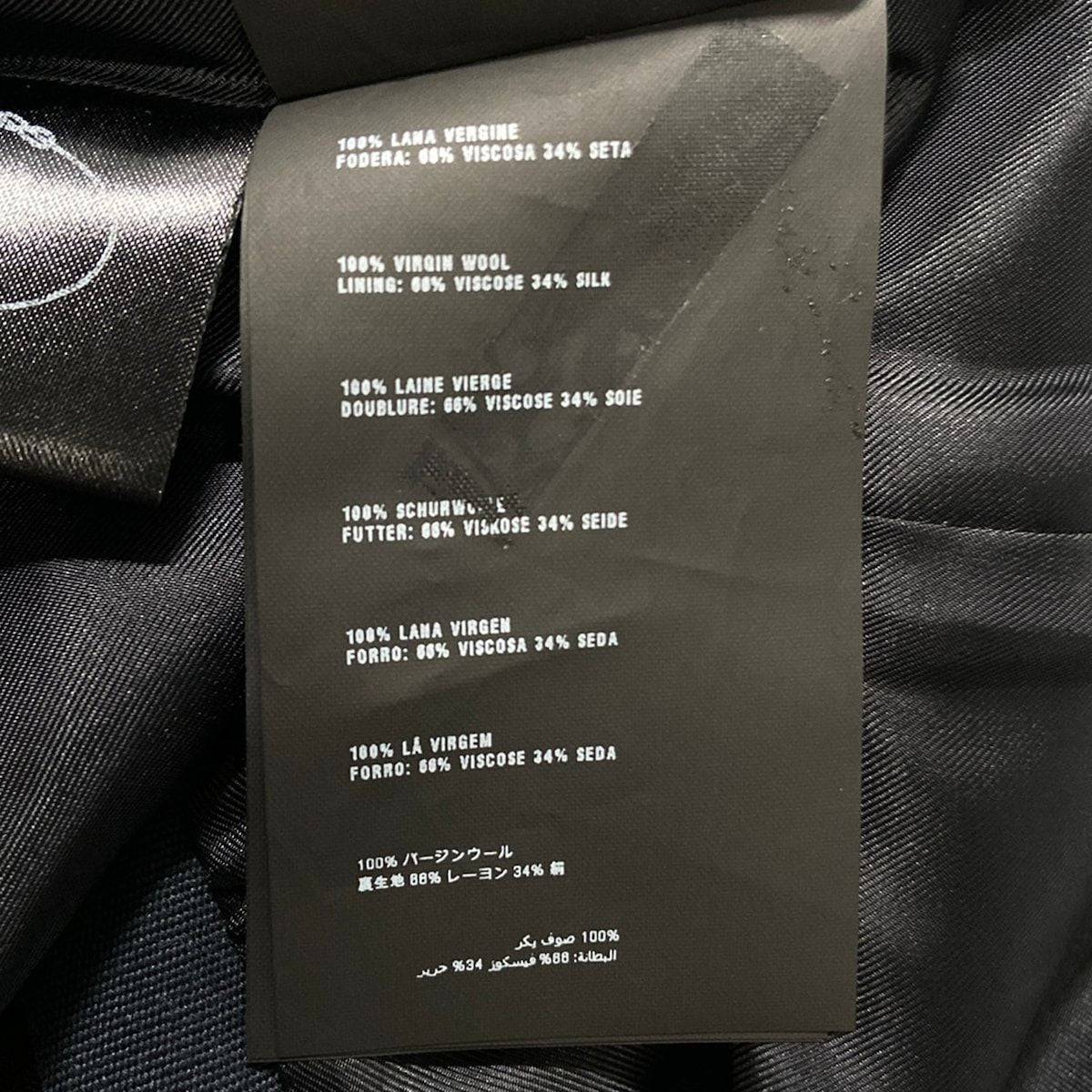 Prada Dress 40 M Black Sleeveless Knee Length Box Pleats — view 4
