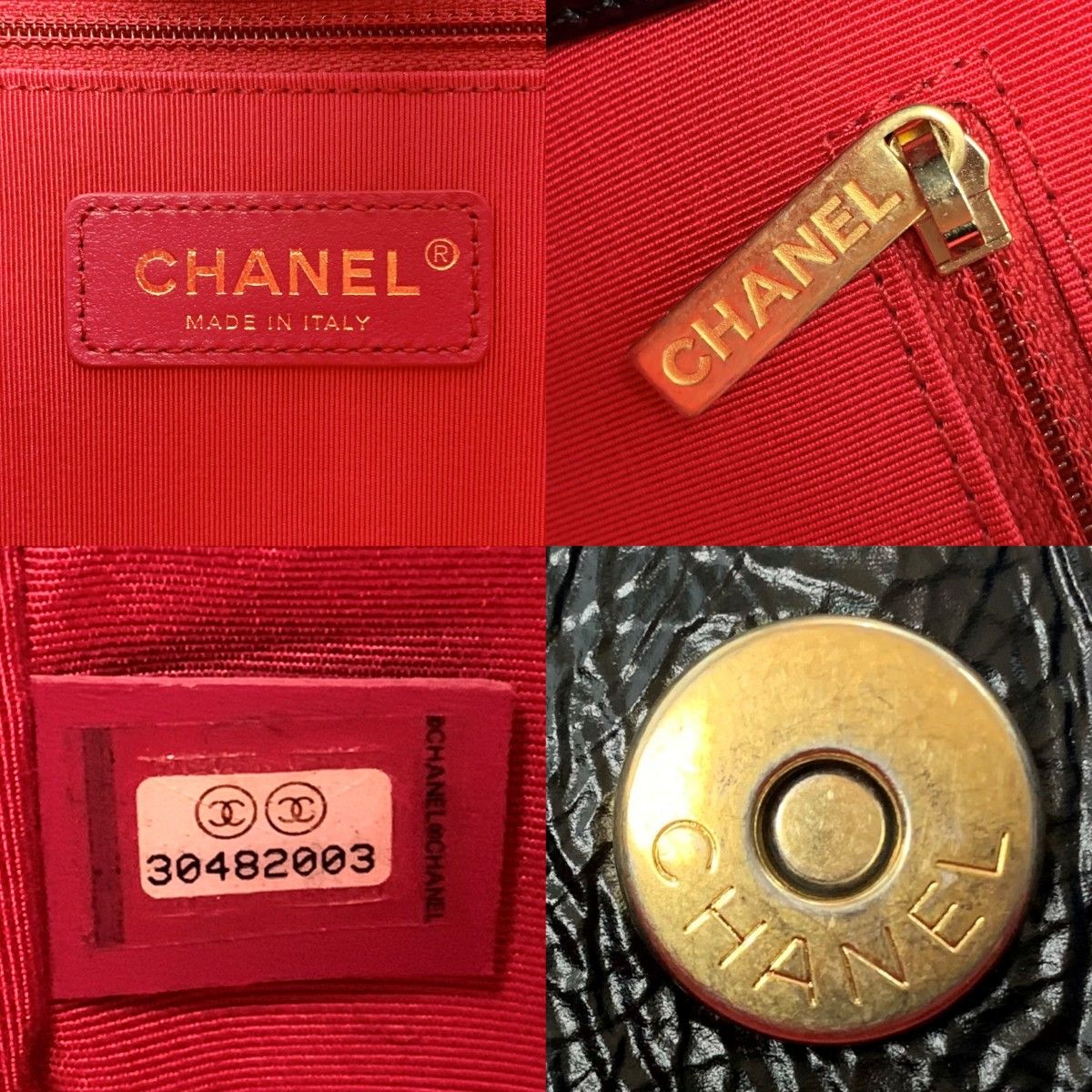 Chanel CC Logo Chain Shoulder Shiny Aged Calfskin Black With Card Tote Bag — view 7
