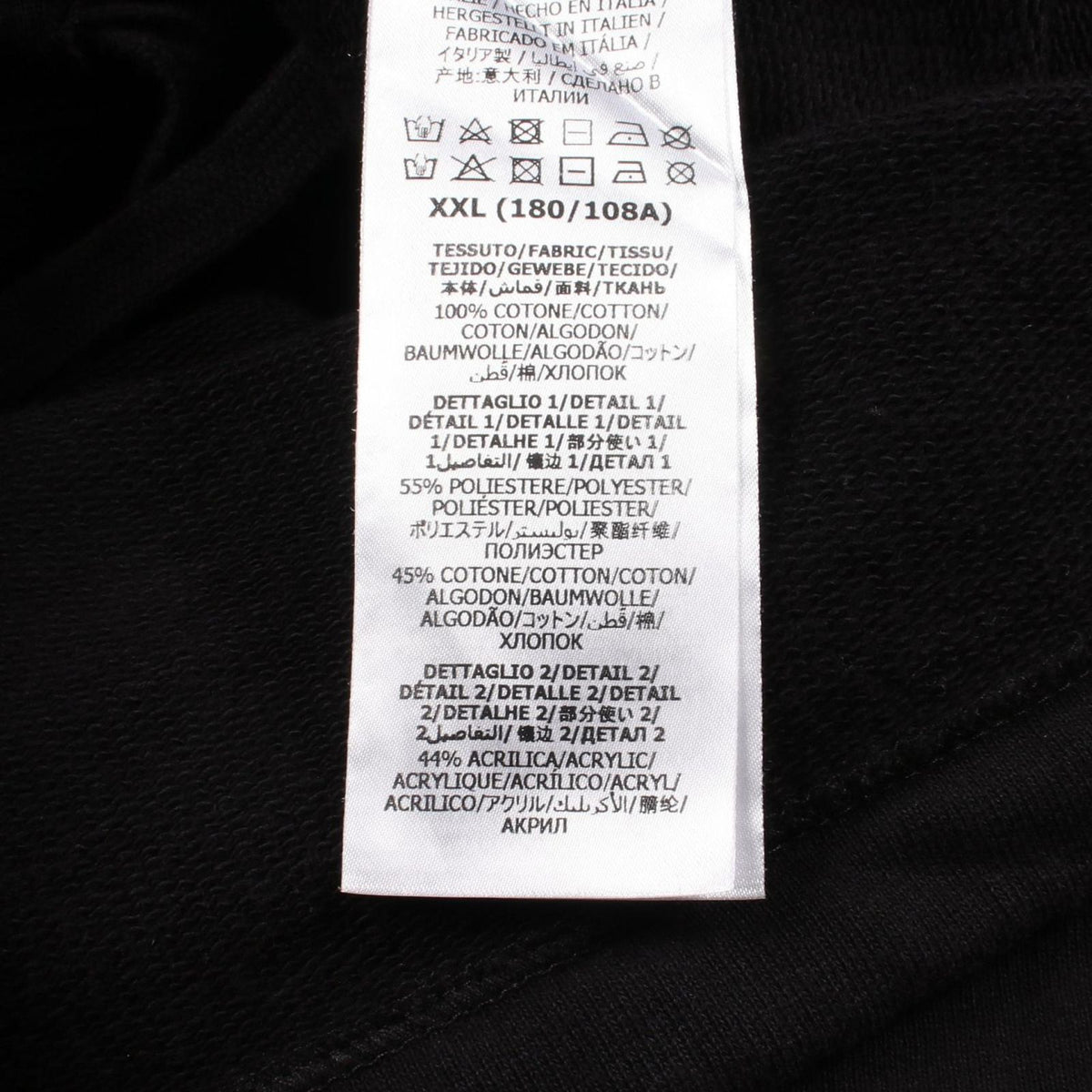 Gucci Hoodie Web Sherry Line Labeled Half Zip Cotton Pullover — view 4