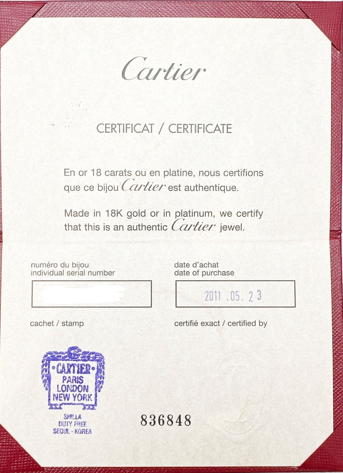 Cartier C Heart Diamond White Gold Necklace 38.5 — view 8