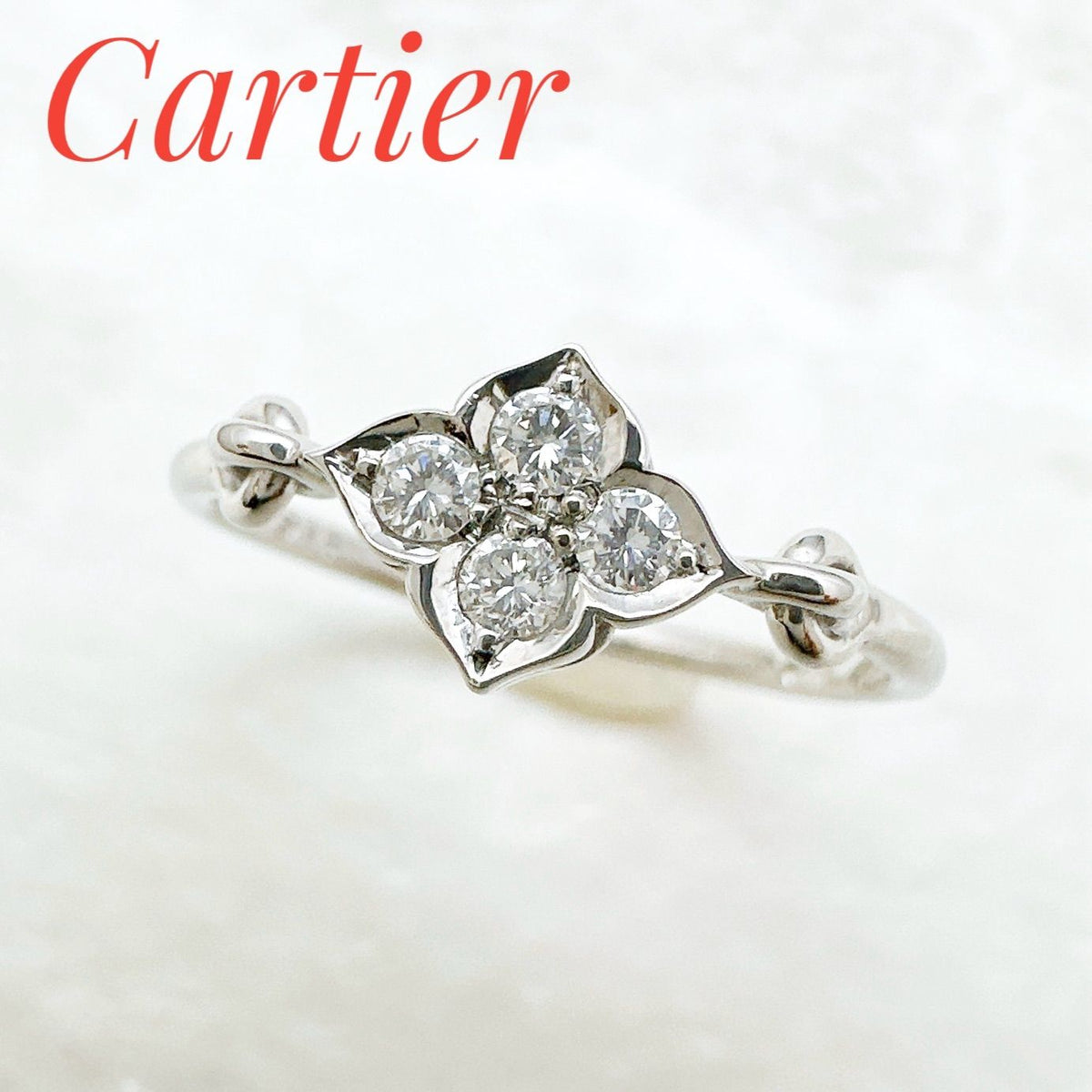 Cartier Hindu Diamond White Gold Ring
