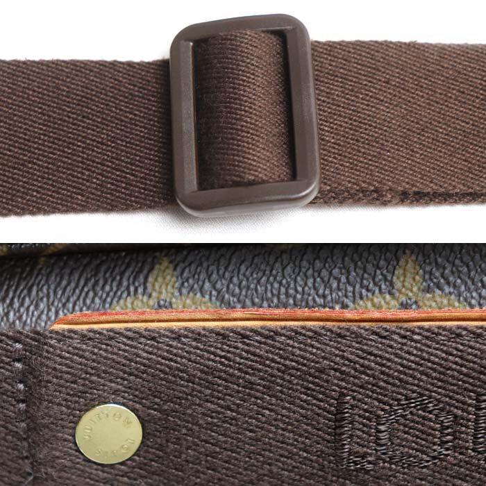 Louis Vuitton Messenger Beaubourg MM Shoulder Bag Monogram Brown — view 6
