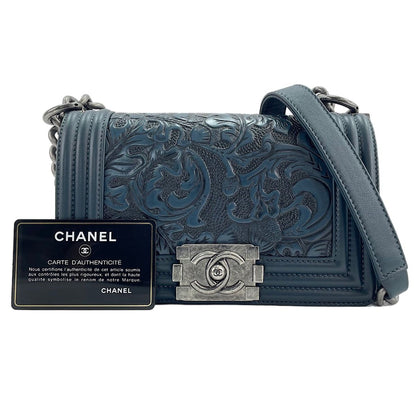 Chanel Shoulder Bag Boy Small