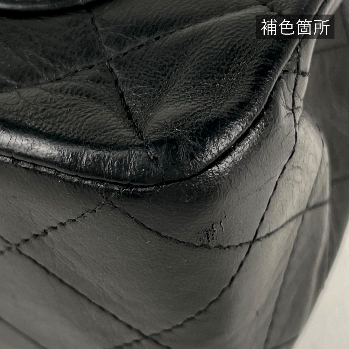 Chanel Quilted Double Flap Chain Shoulder Bag CC Logo Leather Black — view 6