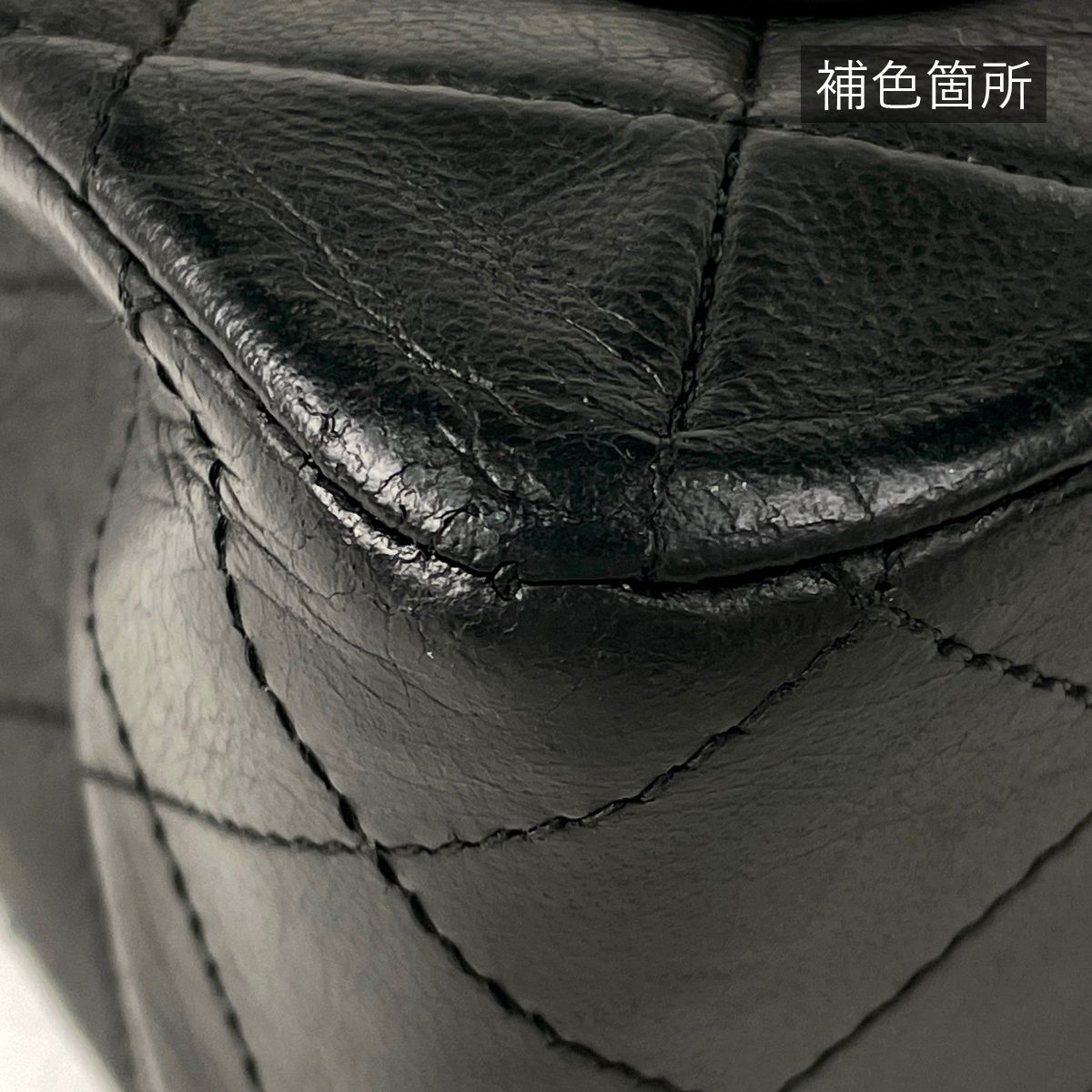 Chanel Quilted Double Flap Chain Shoulder Bag CC Logo Leather Black — view 5