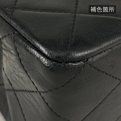 Chanel Quilted Double Flap Chain Shoulder Bag CC Logo Leather Black — view 3