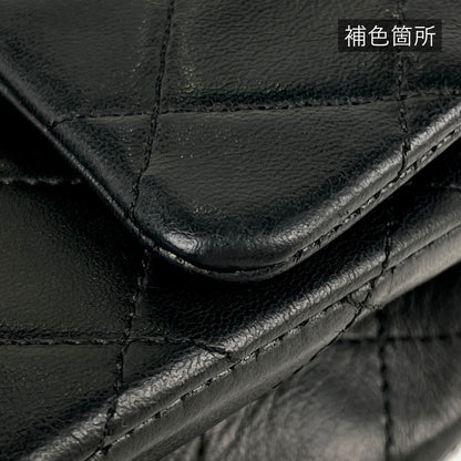 Chanel Quilted Double Flap Chain Shoulder Bag CC Logo Leather Black — view 8