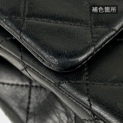 Chanel Quilted Double Flap Chain Shoulder Bag CC Logo Leather Black — view 7