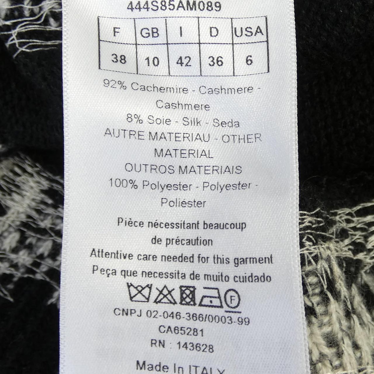 Dior Knit Sweater Black — view 3