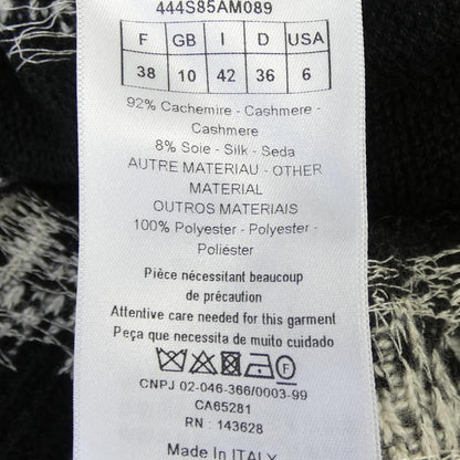 Dior Knit Sweater Black — view 3