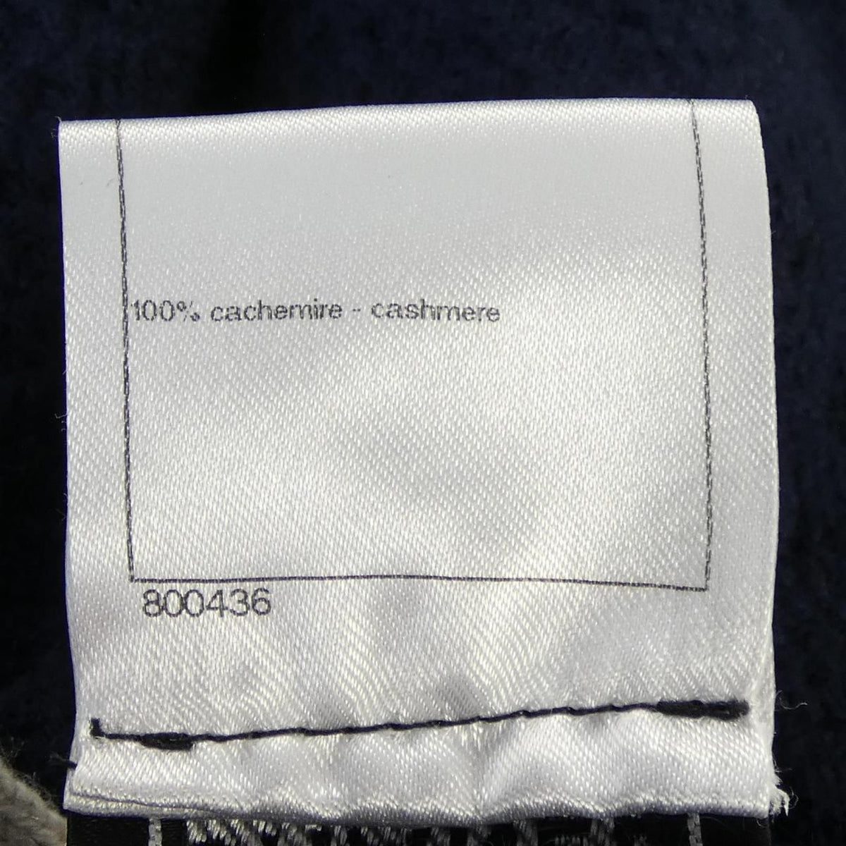 Chanel Cardigan Navy — view 3