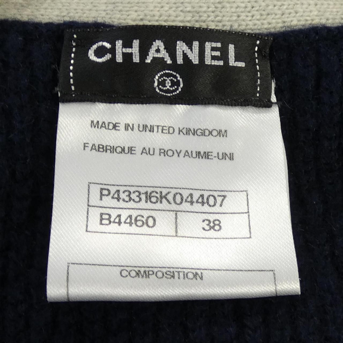 Chanel Cardigan Navy — view 4