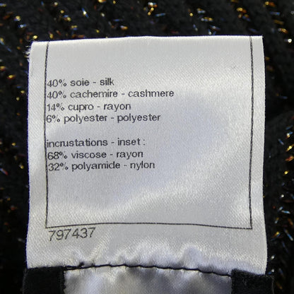 Chanel Cardigan Black — view 3